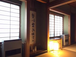 ryokan thumbnail